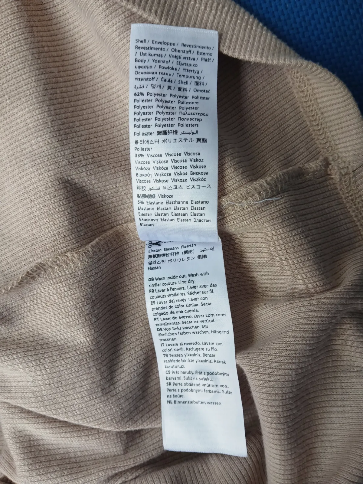 Gilet ajusté côtelé beige NA-KD - Taille XS (Très bon état) – NA kD – taille XS 5