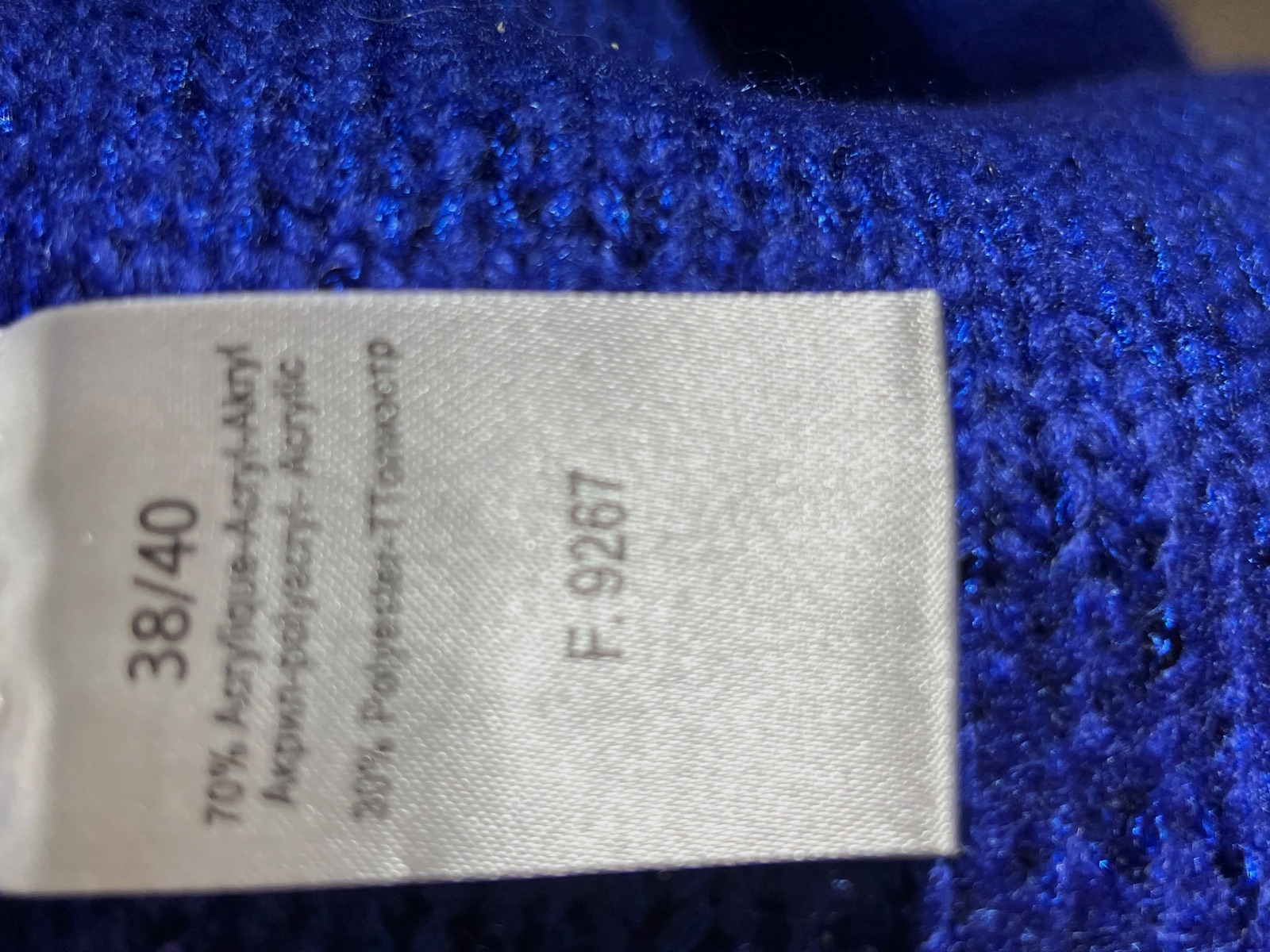 Gilet ouvert bleu électrique pailleté Blancheporte M (38/40) – Blancheporte – taille M 4