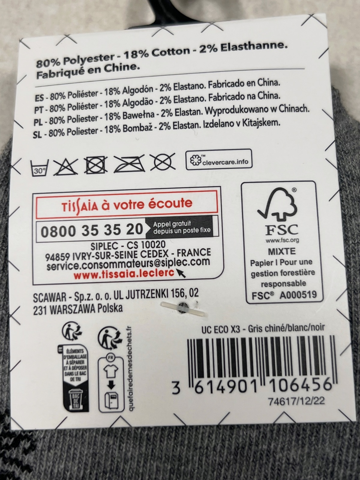 Lot de 6 paires de socquettes grises Tissaia - Neuves - Taille 36/40 – Tissaia – taille M 4