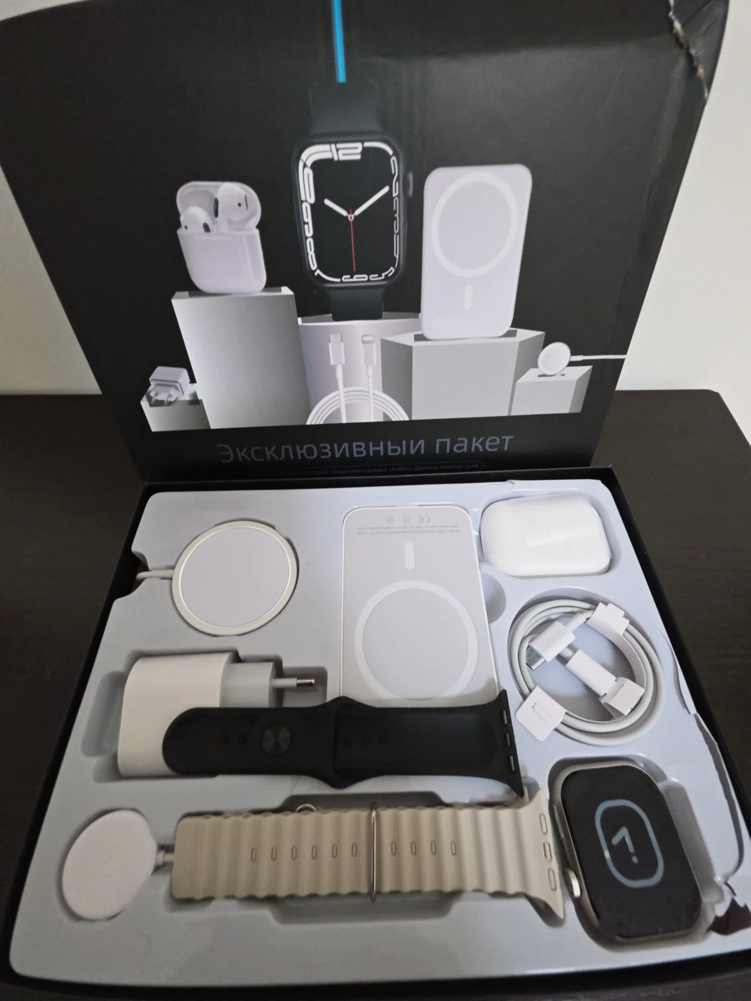 Pack Complet écouteurs montre et chargeurs 
