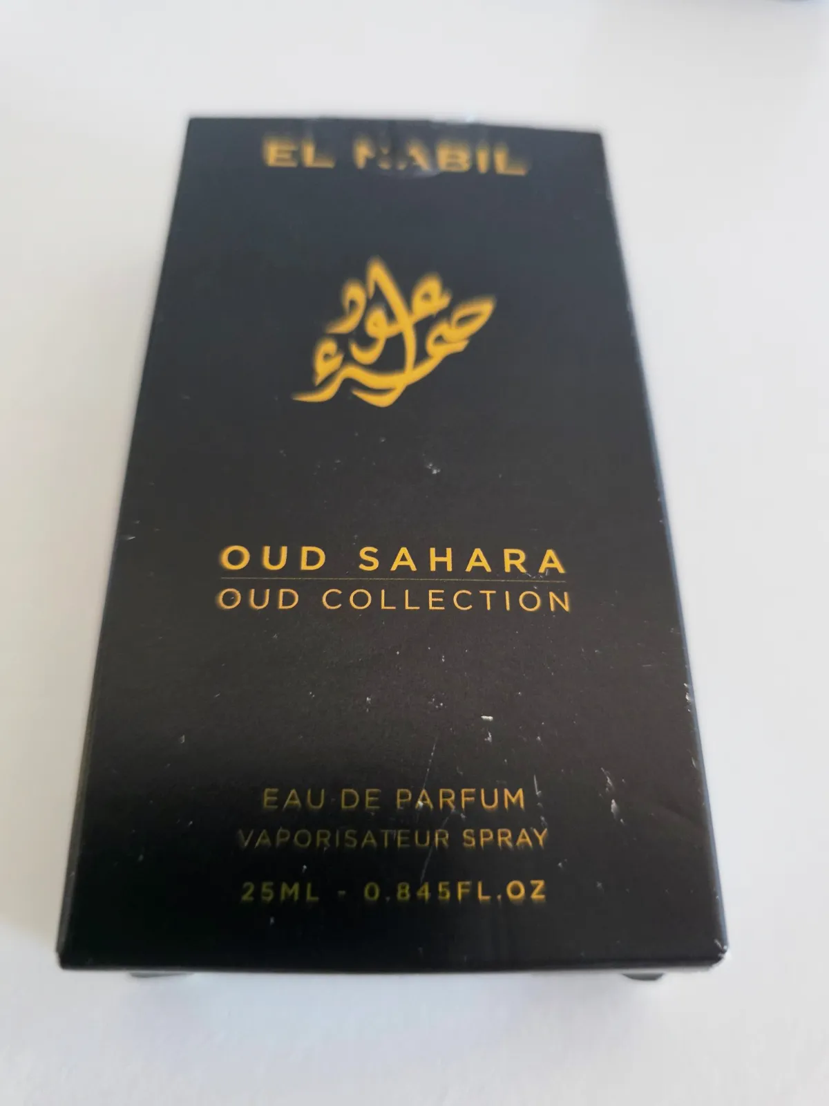 El Nabin Oud Sahara – El nabil 2