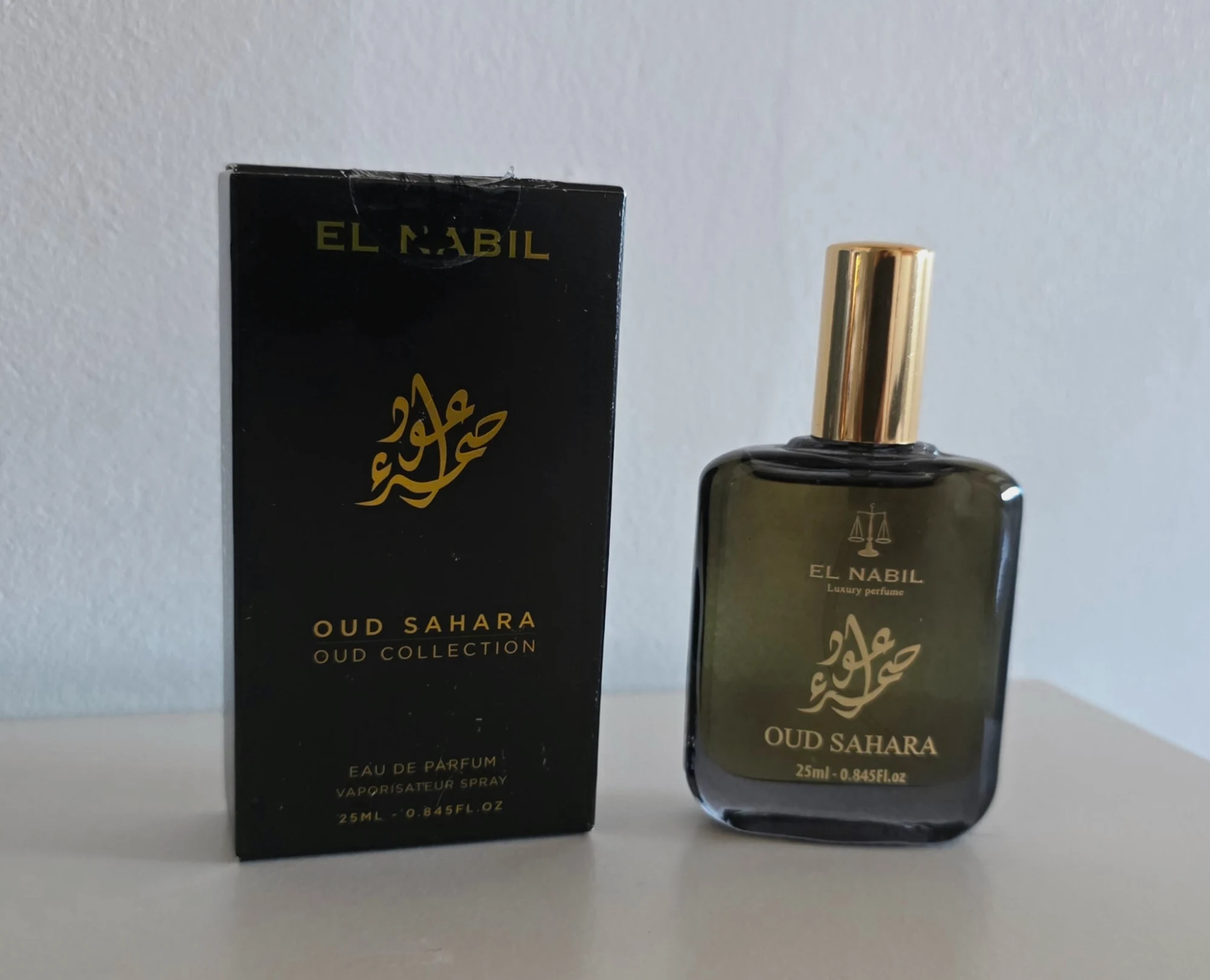 El Nabin Oud Sahara