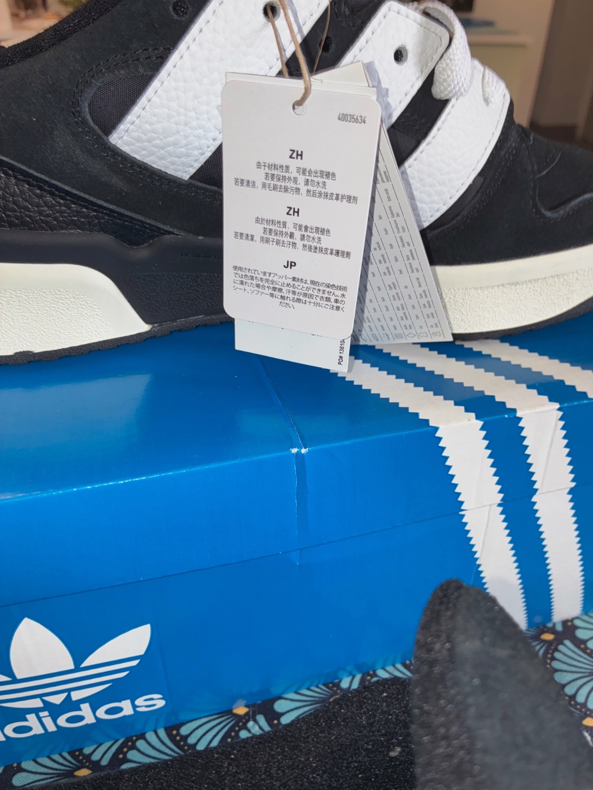 basket skate Adidas forum 2000 taille 44 2/3 noir valeur 130 eu – Adidas – taille EU 44 6