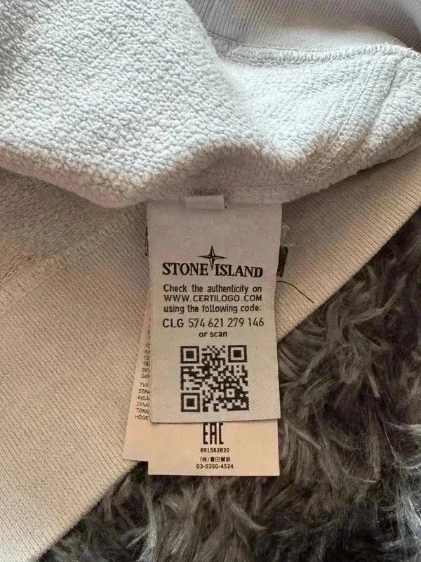 Sweat à Capuche Blanc Coton QR Code Taille L Stone Island – Stone Island – taille M 3