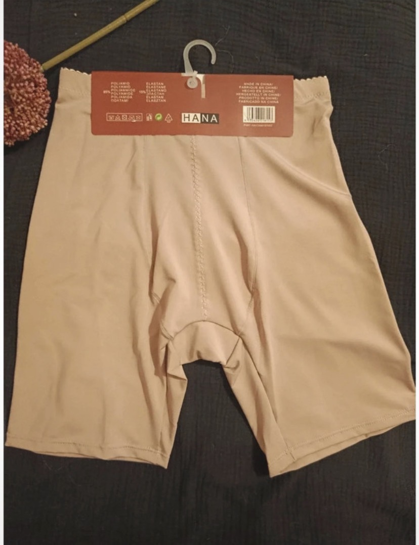 Culotte gainante HEKA beige