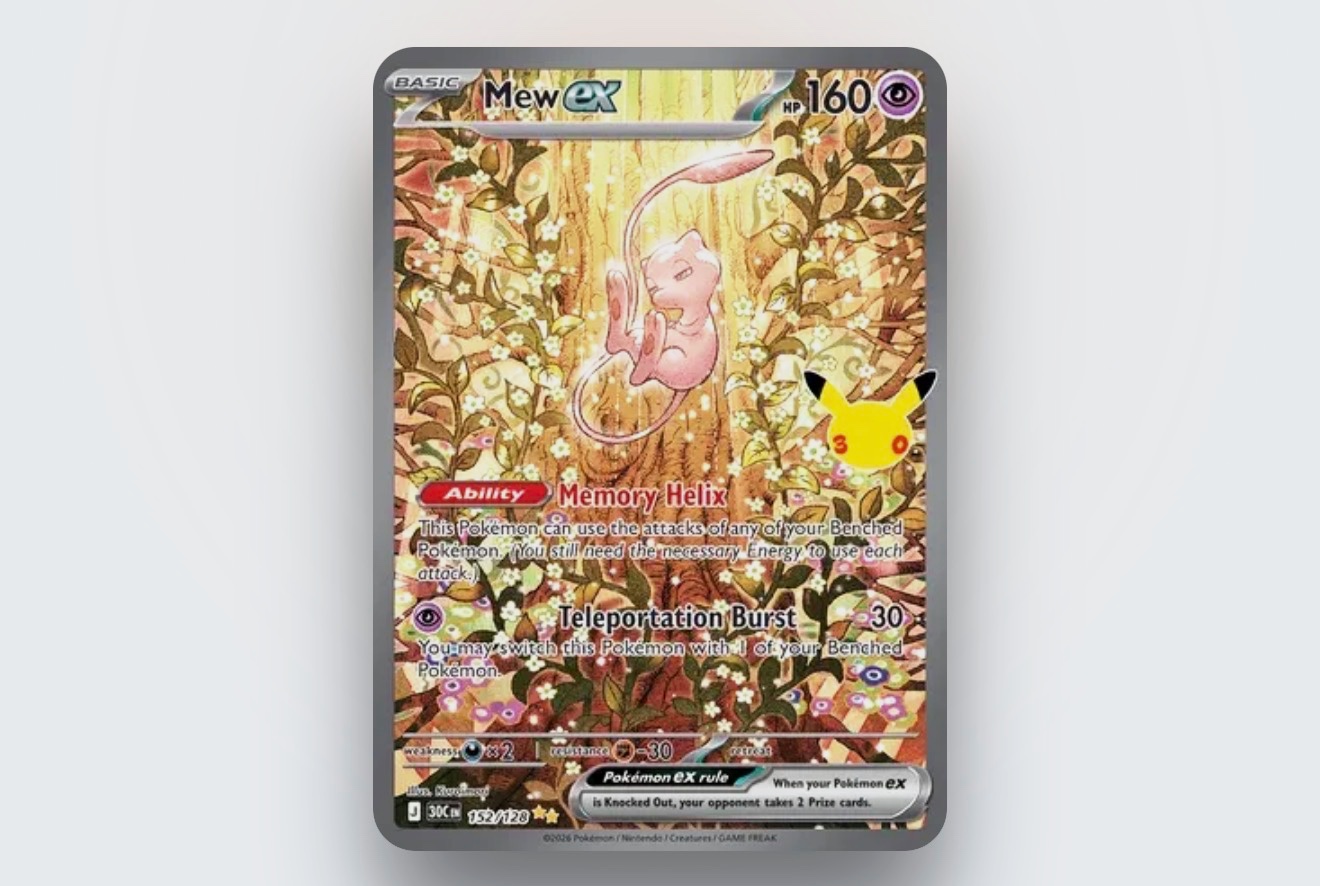 Carte Pokémon Mew ex 152/128 Alternative