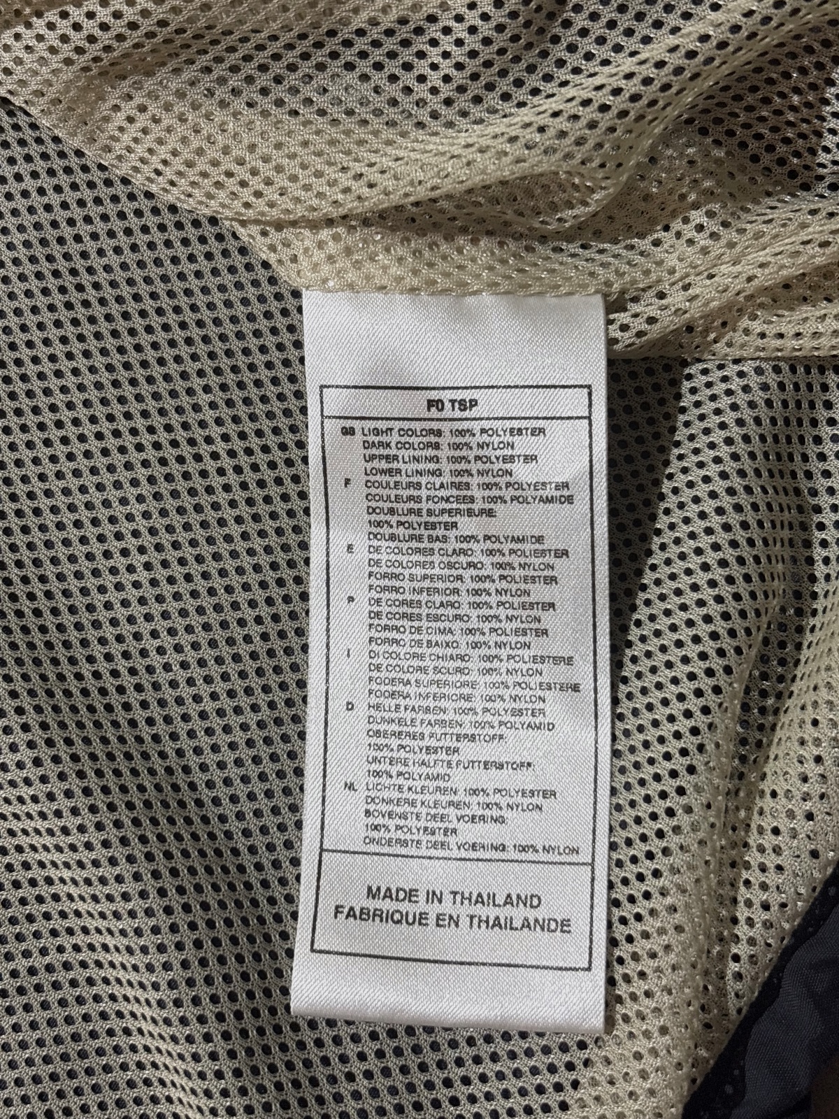 Nike Vintage Windbreaker Jacket / Veste Coupe-Vent Nike Size XL – Nike – taille XL 8