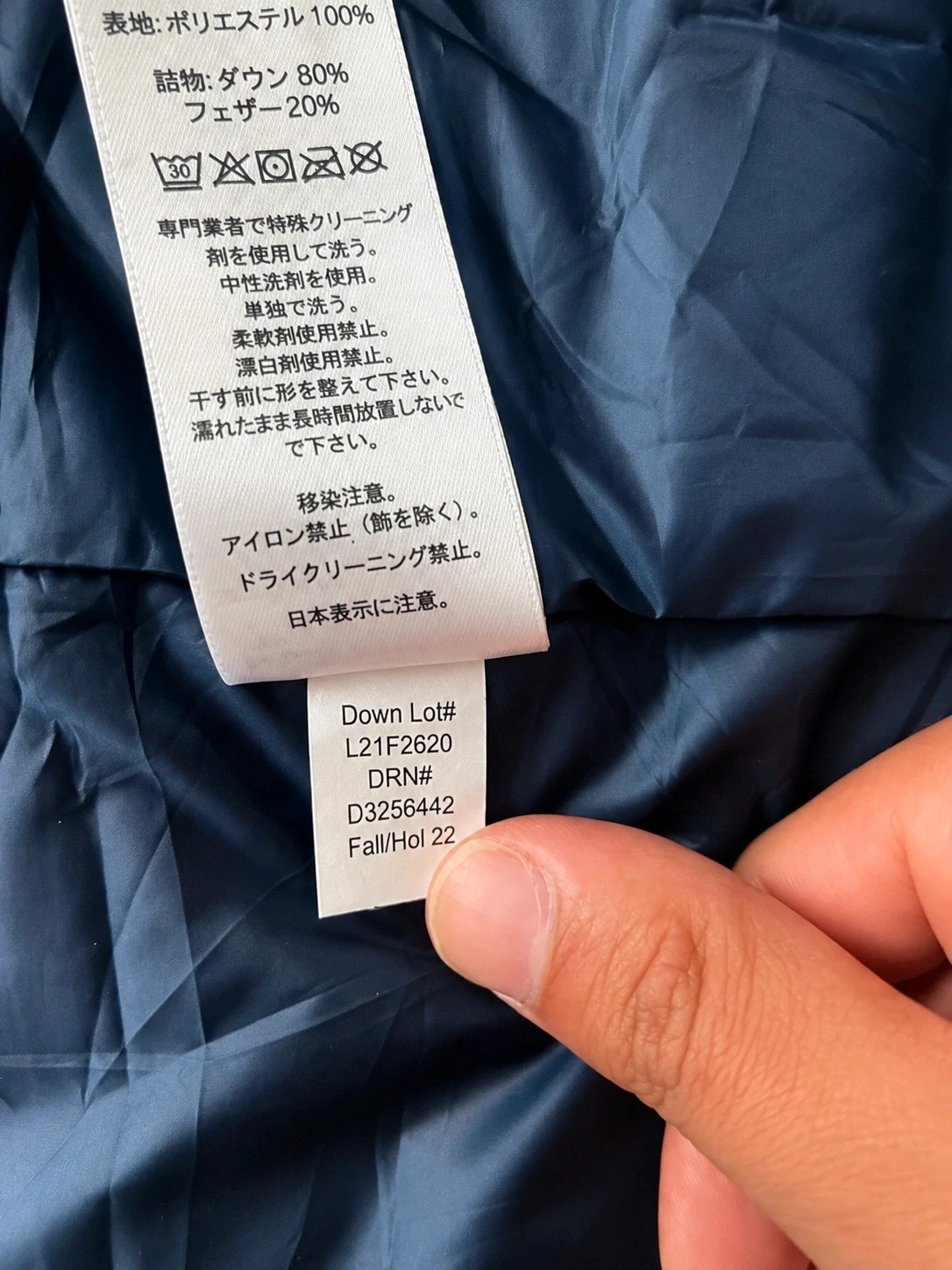 Doudoune longue Eddie Bauer EB650 Femme – Bleu pétrole – Taille L – Eddie Bauer – taille L 3
