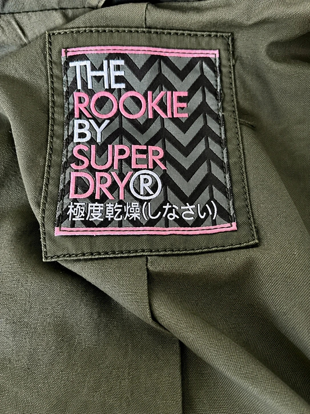 Veste Superdry The Rookie kaki style militaire – Taille EU 38 – Superdry – taille M / 38 / 10 2