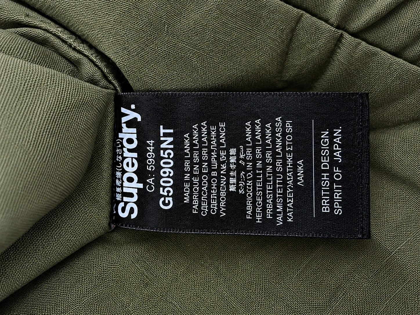 Veste Superdry Rookie kaki style militaire Taille M | 38 – Superdry – taille M / 38 / 10 4