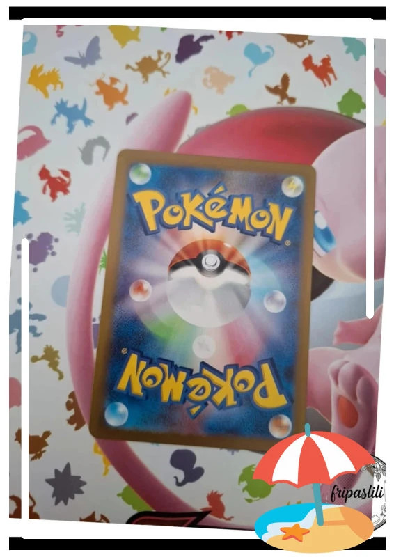 Carte pokémon Jap 087/066 – Pokémon 2