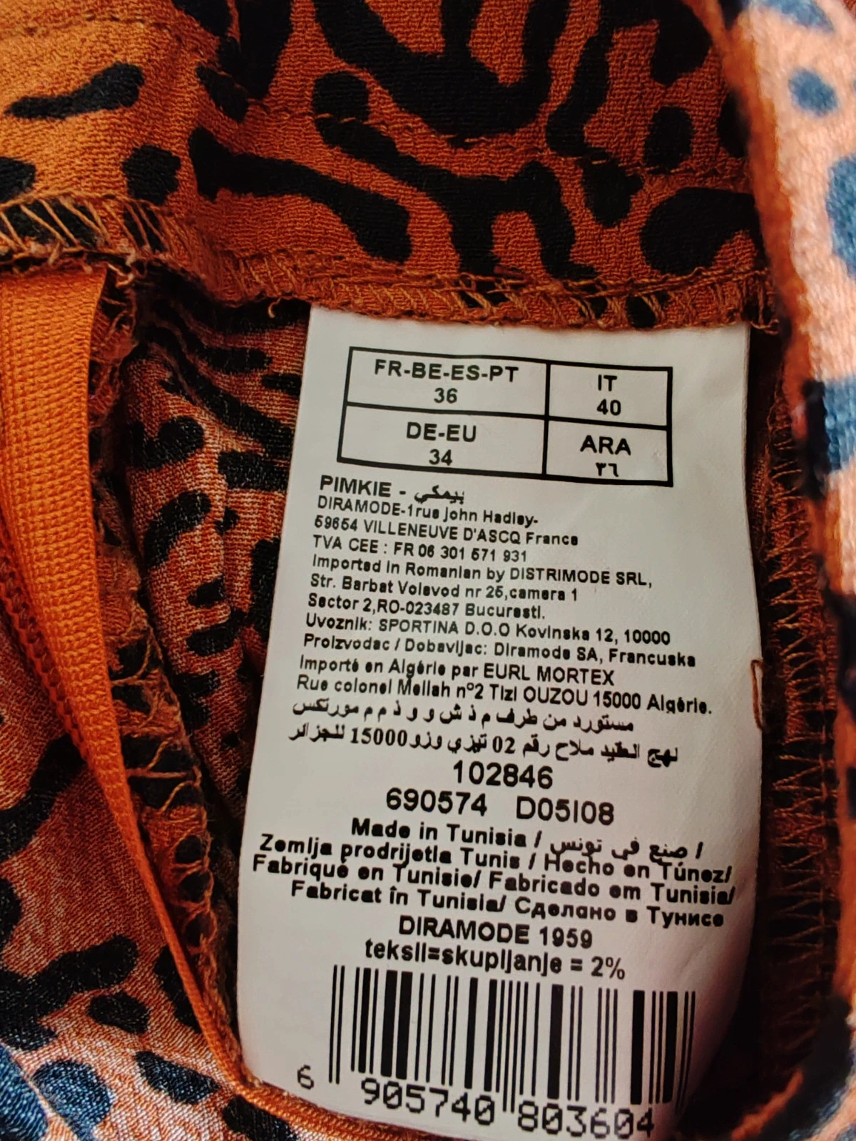Jupe Pimkie #36 – Pimkie – taille S / 36 / 8 5