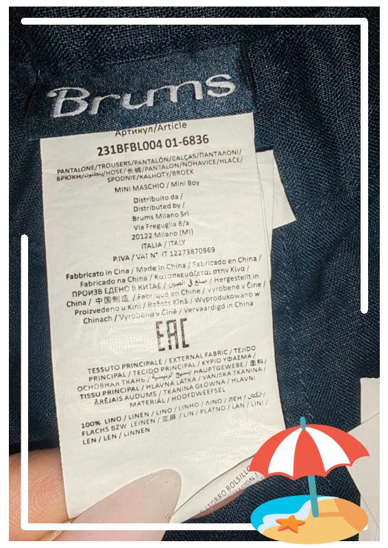 Short burms – Brums – taille 10 ans / 140 cm 5