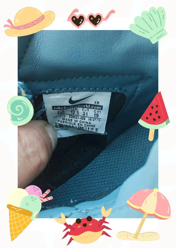 Basket Nike – Nike – taille 31 5