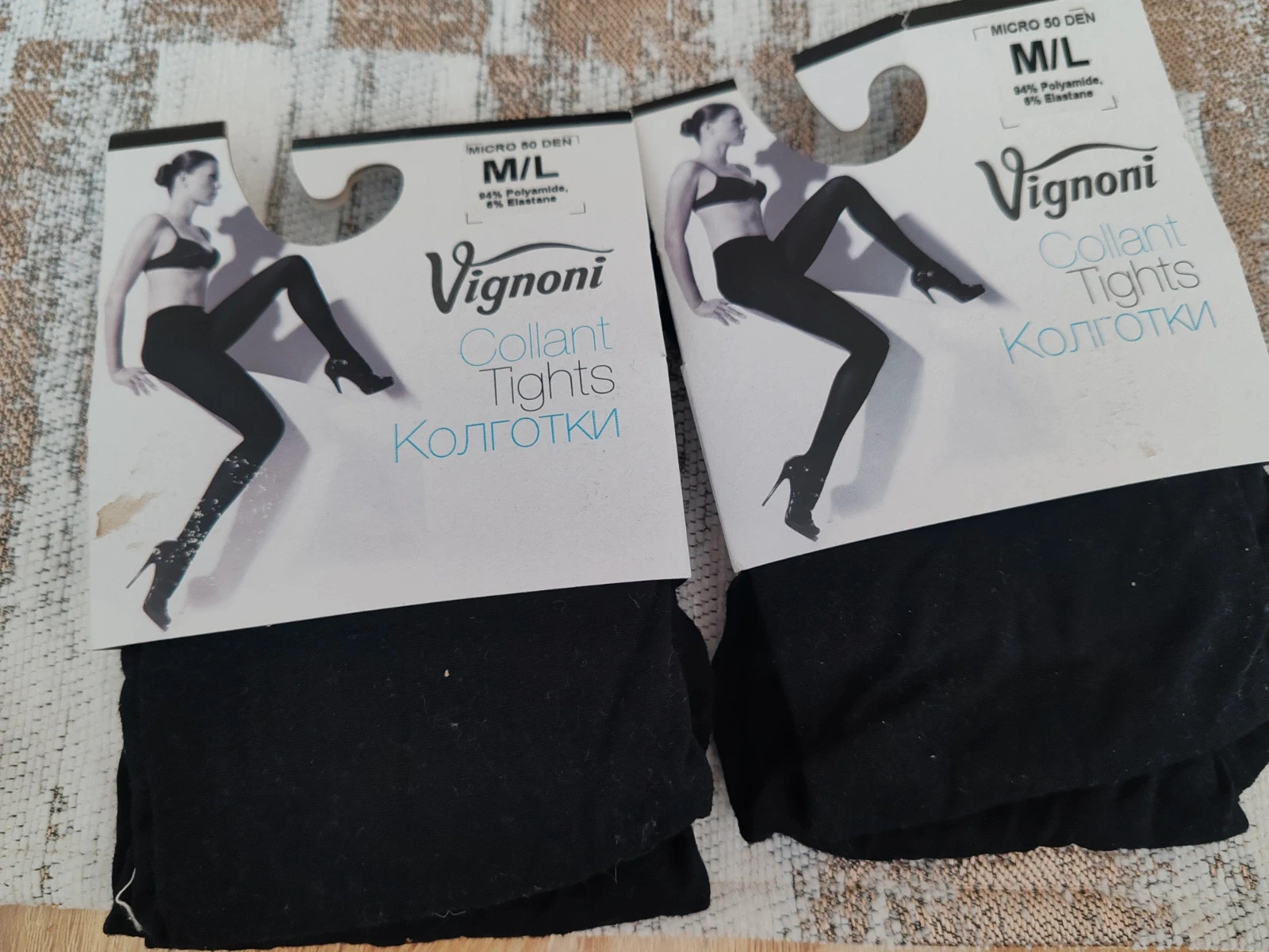 Lot deux collants noir M/L 50 den