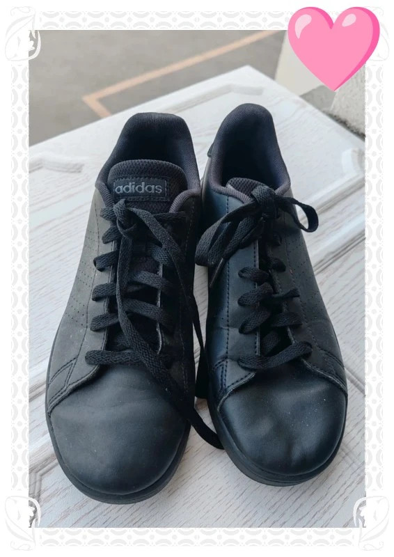 Basket adidas