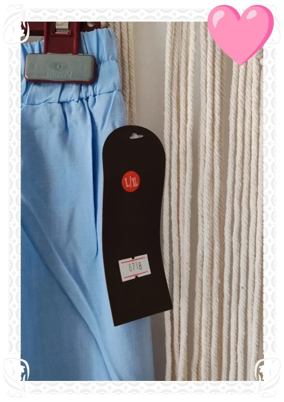Jupe longue brodé Menglu – Menglu – taille XL / 42 / 14 4