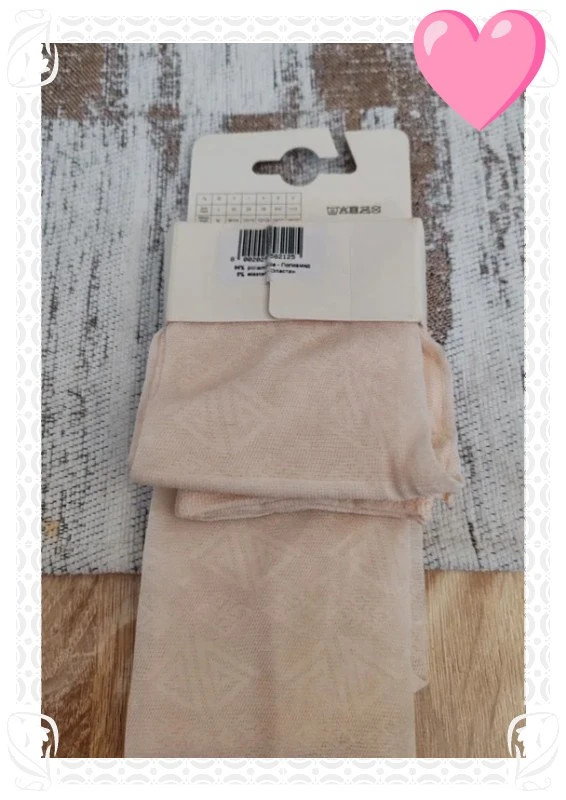 Collant motifs rose pâle – Franzoni – taille 9 ans / 134 cm 5
