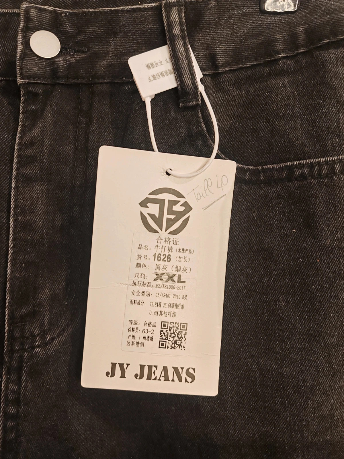 Jean jy jeans – J. Jeans – taille L / 40 / 12 2