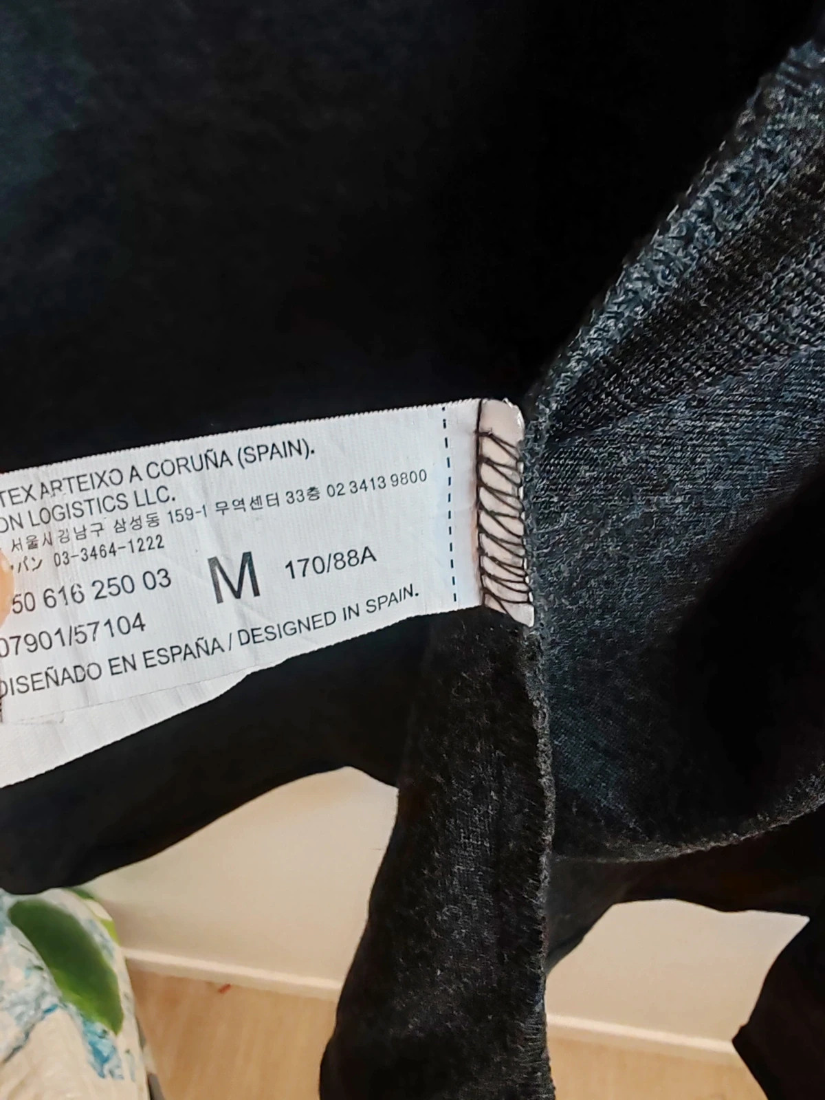 Chemise zara – Zara – taille M / 38 / 10 3