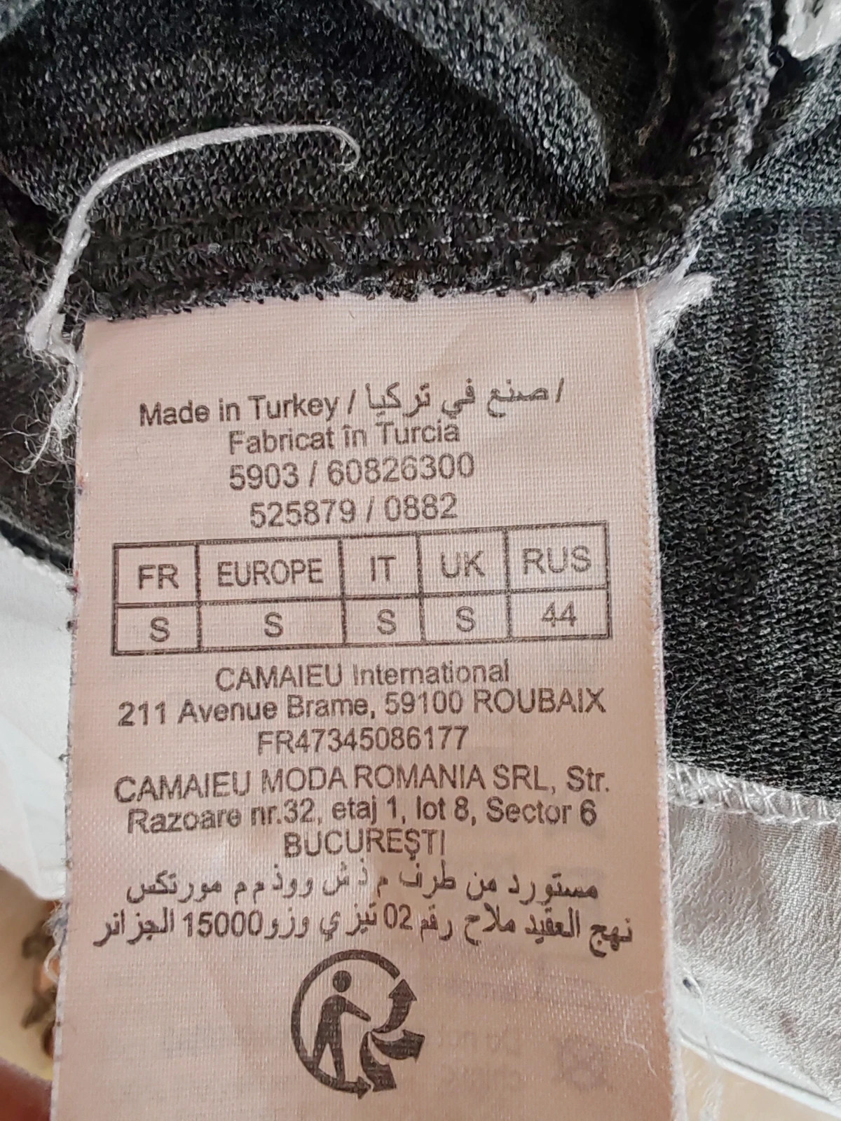 Blouse camaïeu – Camaïeu – taille S / 36 / 8 5
