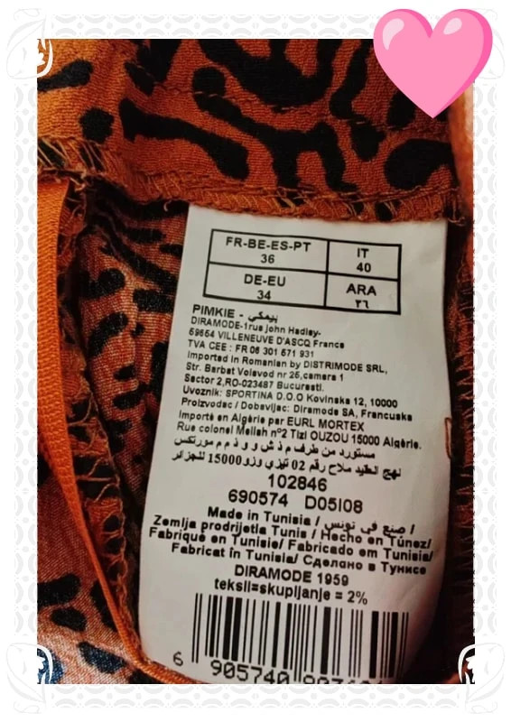 Jupe Pimkie #36 – Pimkie – taille S / 36 / 8 5