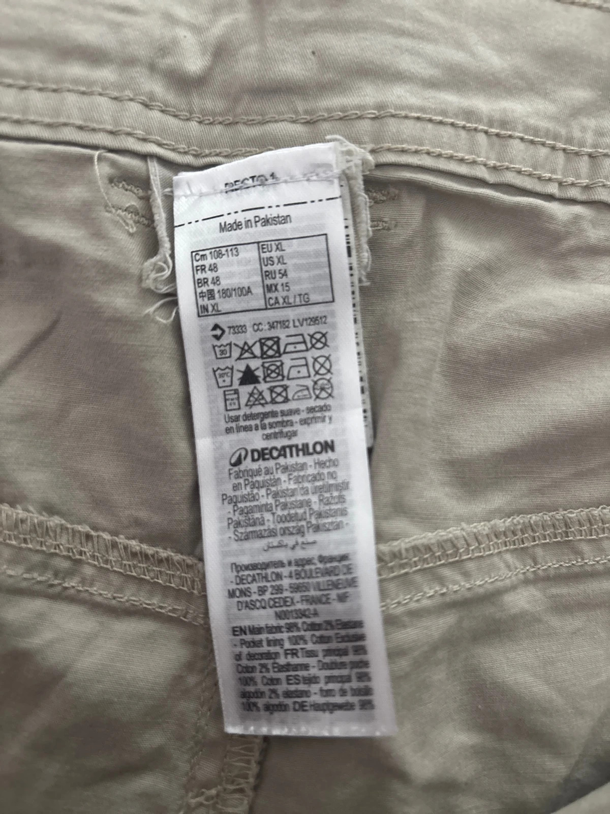 Short beige taille 48 décathlon Quechua – Decathlon – taille W38 | FR 48 2