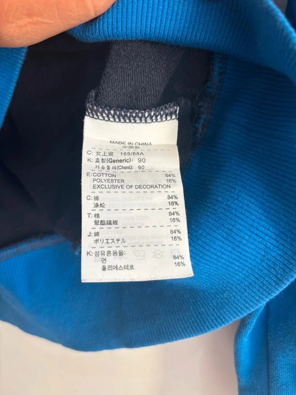 Nike Sweat Nike 1/4 zip – Noir & Bleu mixte taille L – Nike – taille L 4