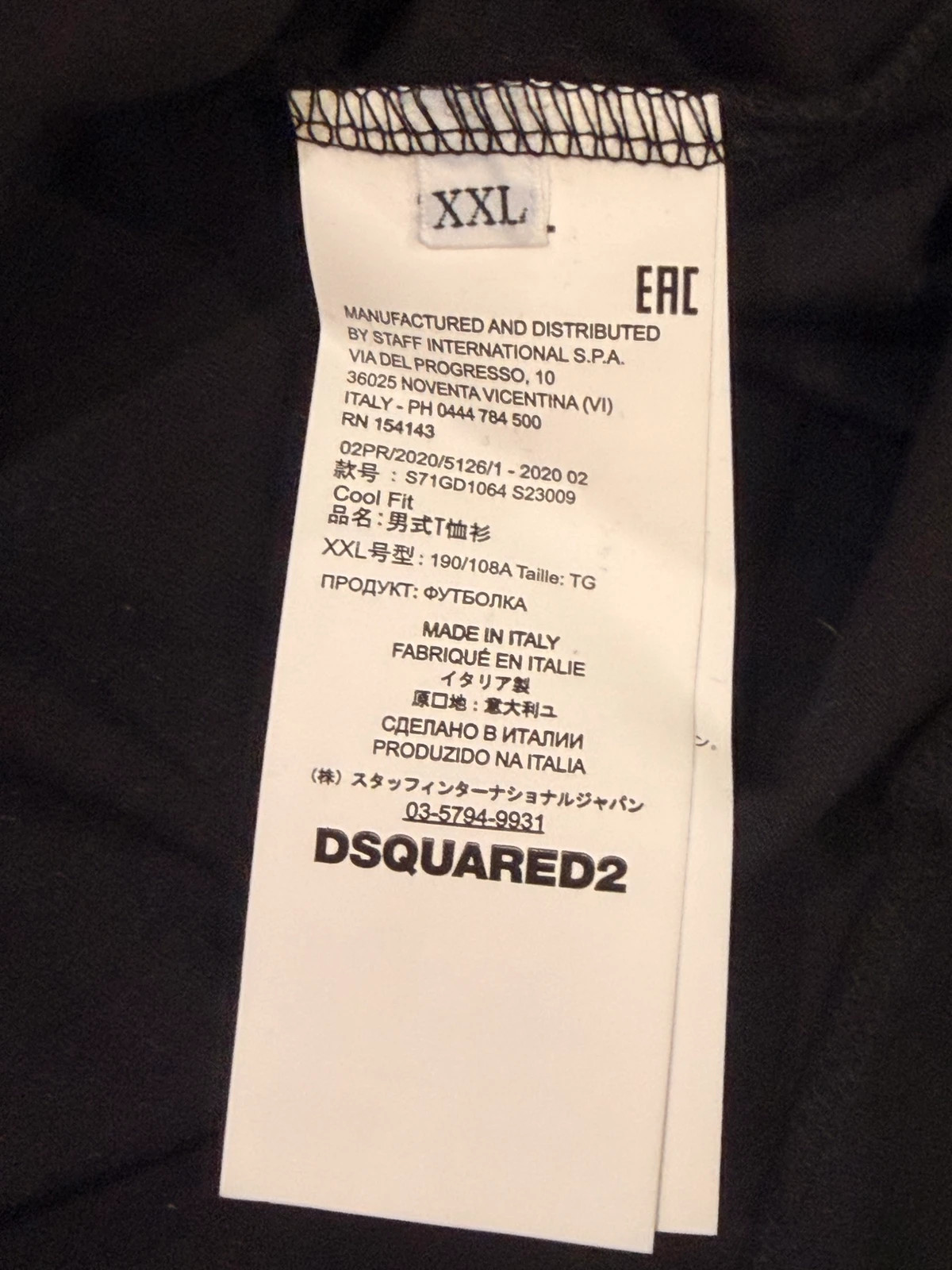 Dsquared2 – taille XXL 5