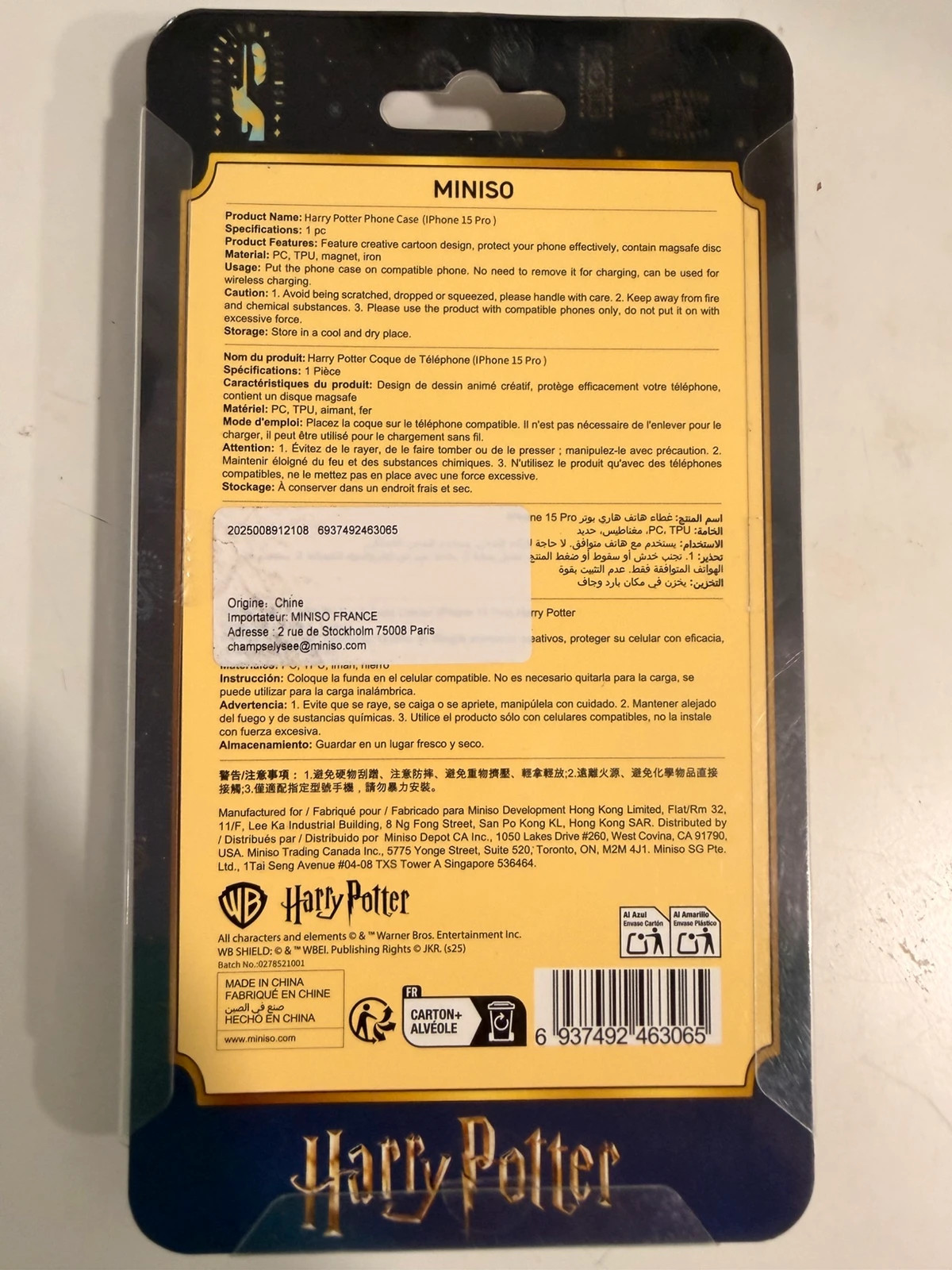 IPhone 15 Pro – Harry Potter 2