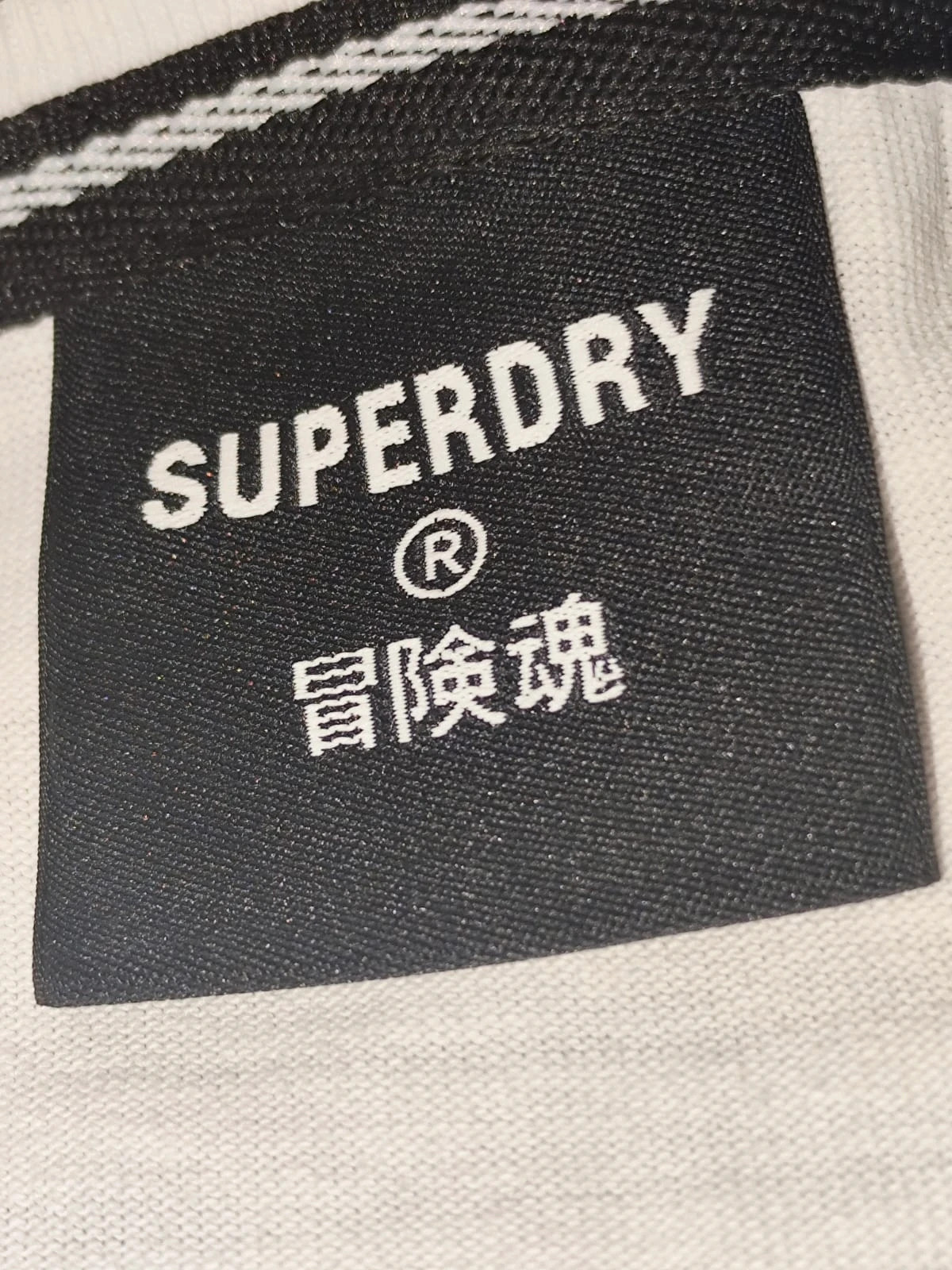Camiseta SuperDry – Superdry – taille XL 3