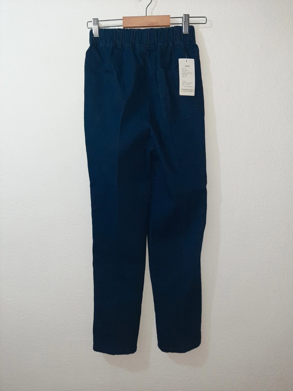 Pantalón vaquero – taille S / 36 / 8 2