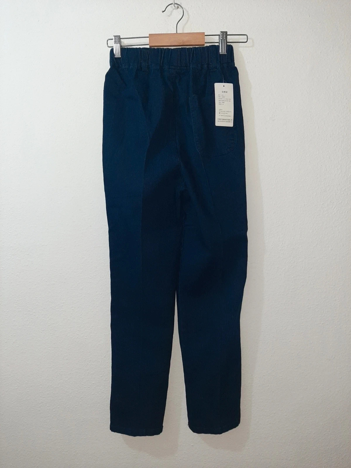 Pantalón vaquero – taille S / 36 / 8 3