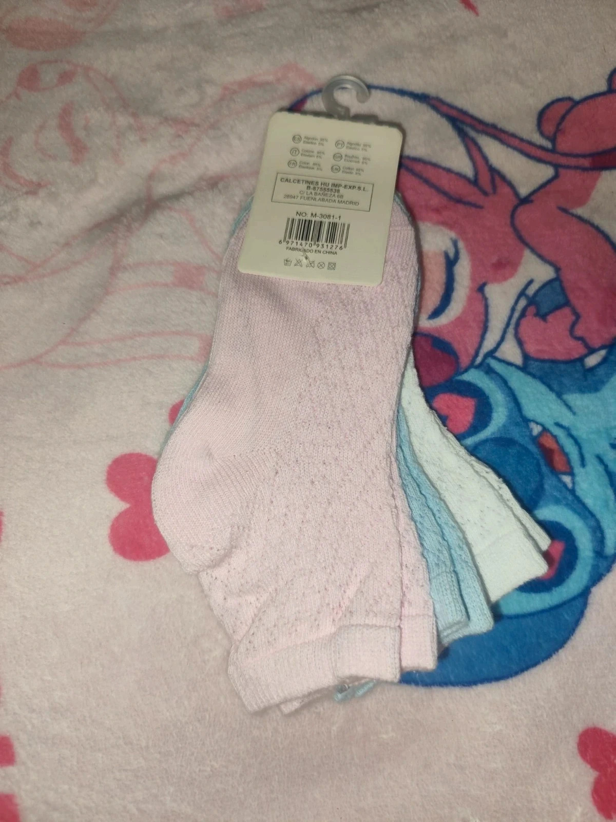 Calcetines niños – Yanoir – taille 19-21 2