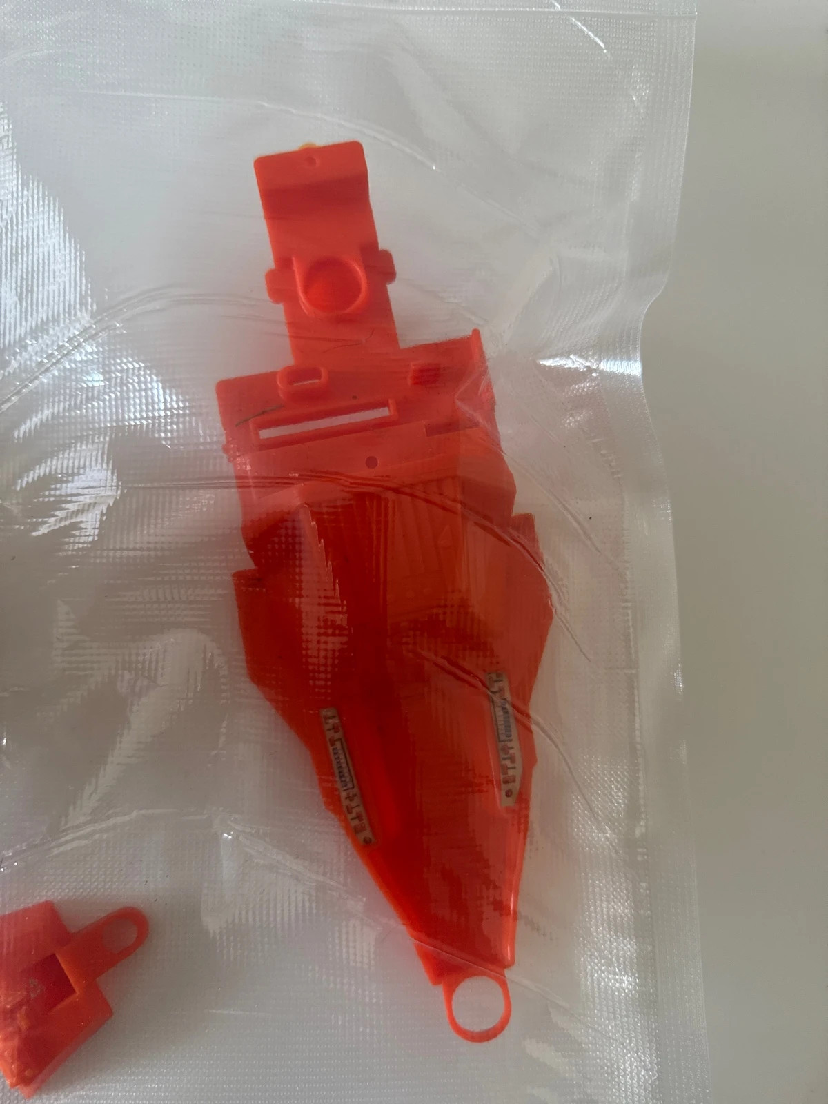 Pièces Switchblade Mask – Mask – taille Taille unique 3