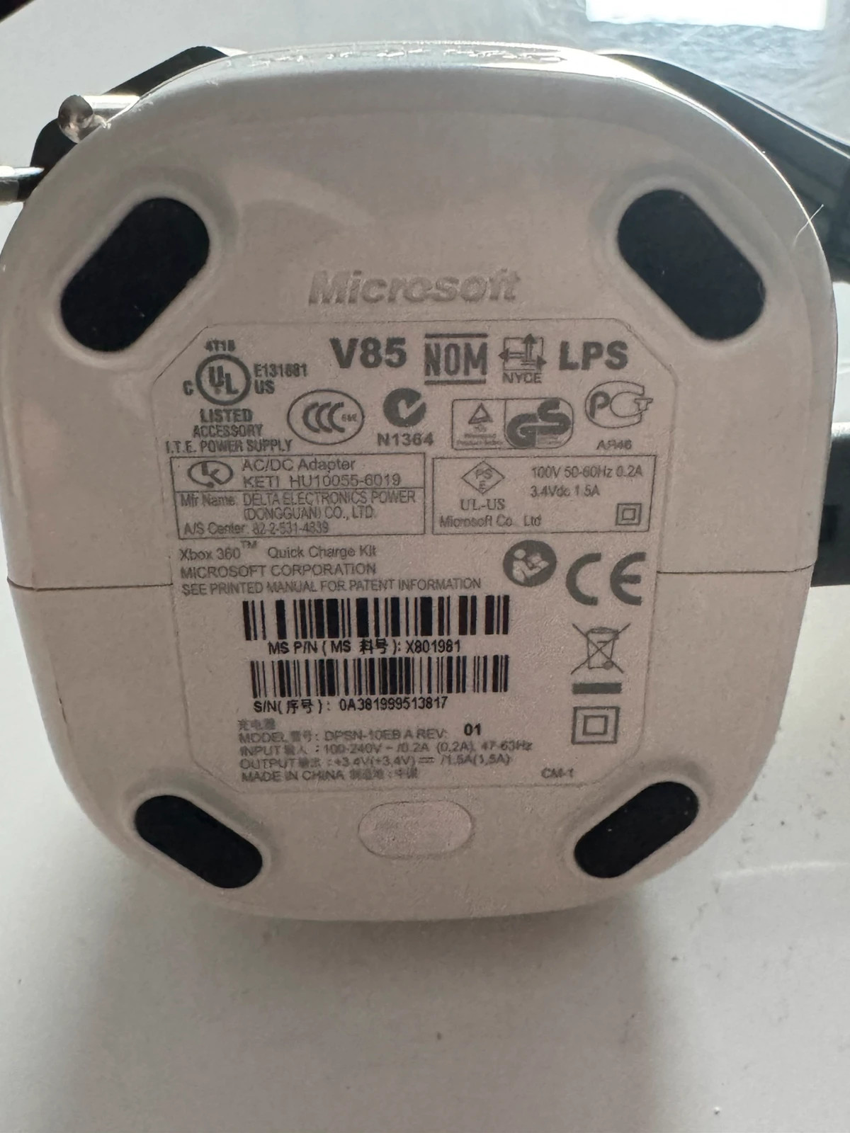 Chargeur pour batteries Xbox 360 Microsoft – Microsoft 5