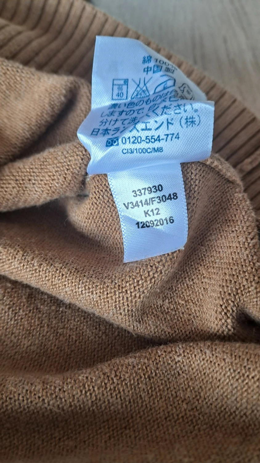 Pull Lands' End col V unis 100% coton supima beige Homme taille XL – Lands' End – taille XL 4